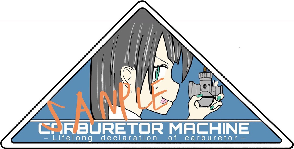 CARBURETOR MACHINE ステッカー