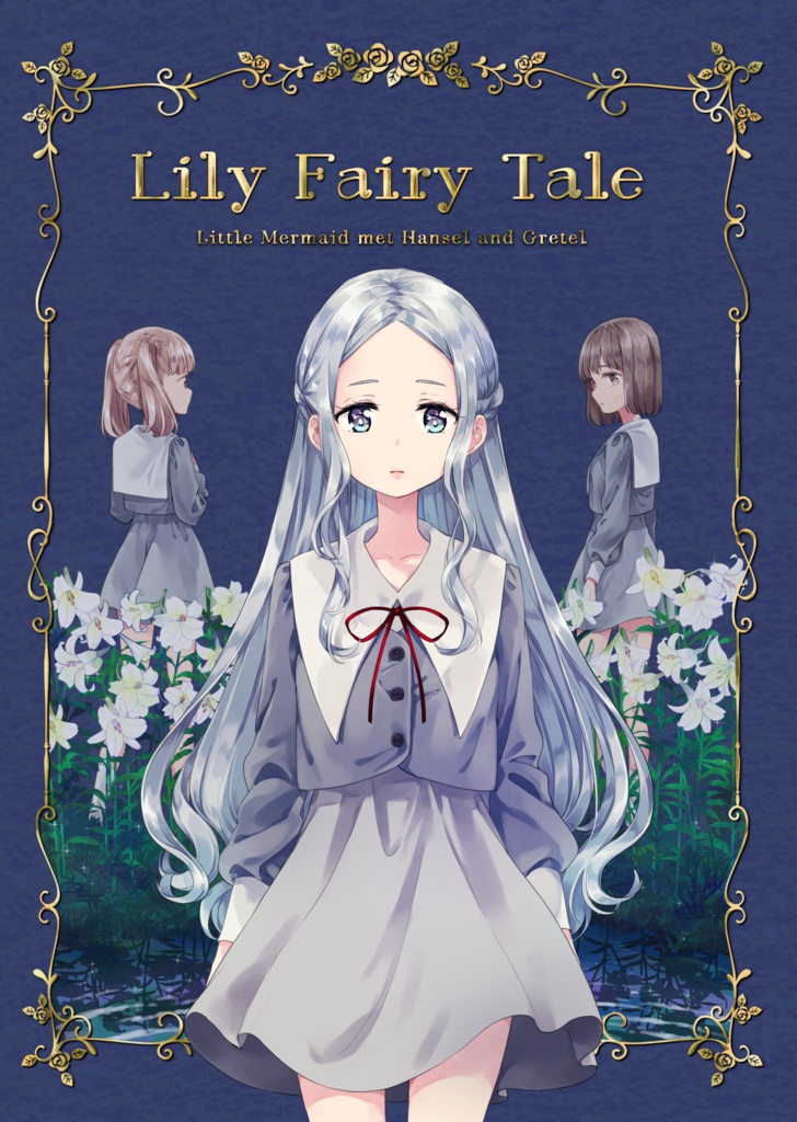 Lily Fairy Tale 2