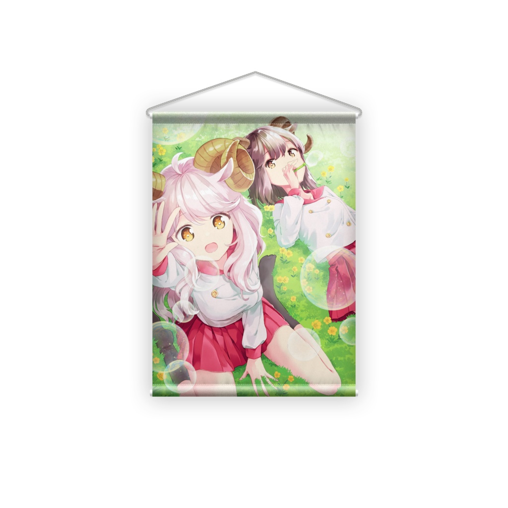 タペストリー【ようことふわこ】