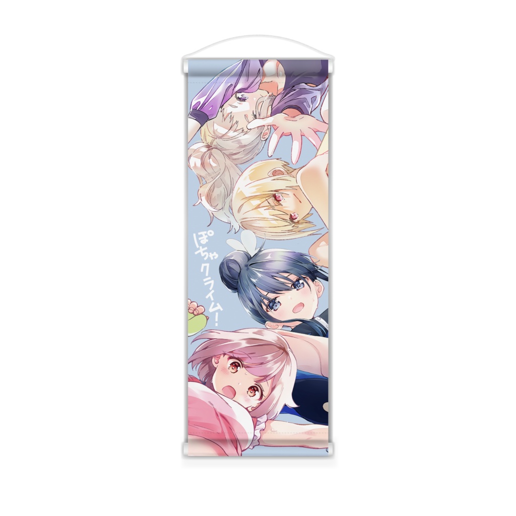 ぽちゃクラミニタペストリー