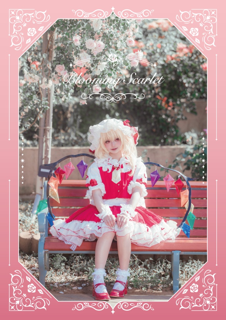 【新刊単品】Blooming Scarlet