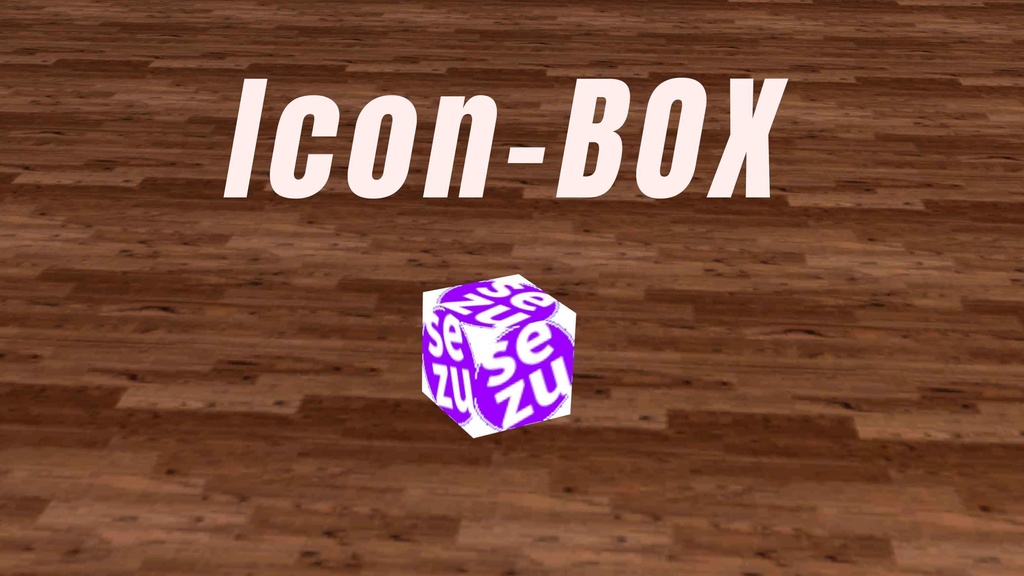 Icon-BOX