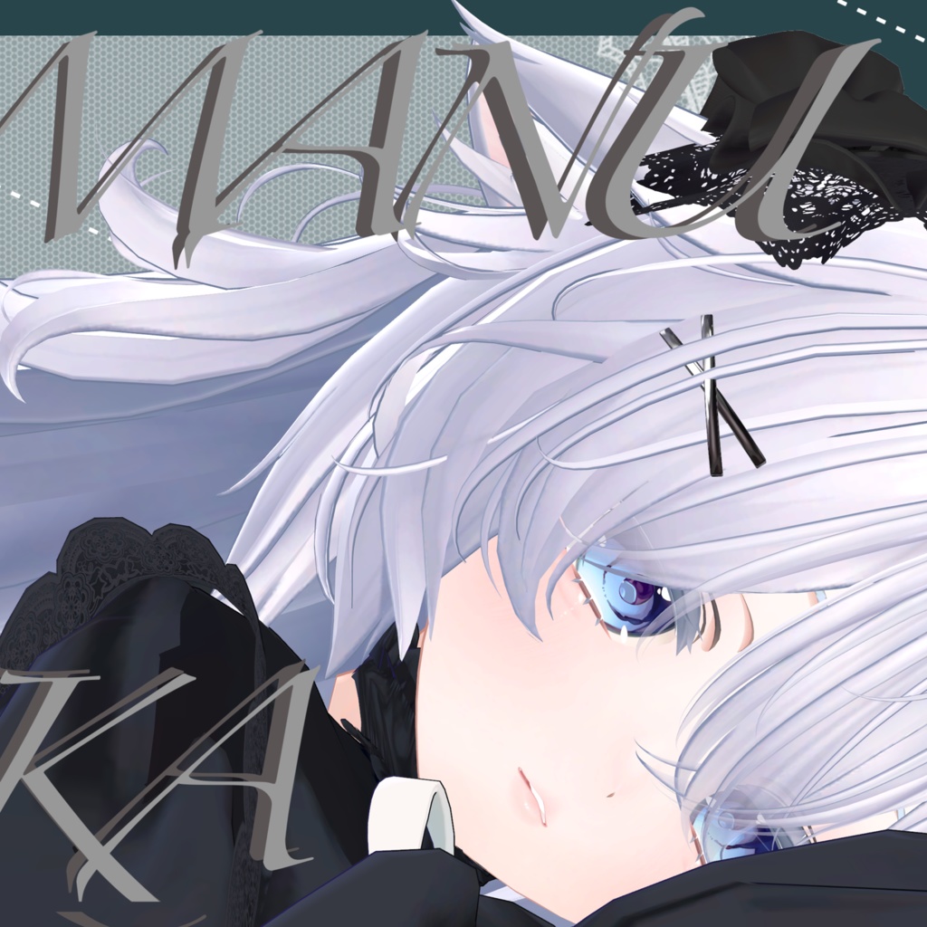 雫の瞳【Manuka】Makeup+tongue&eye texture