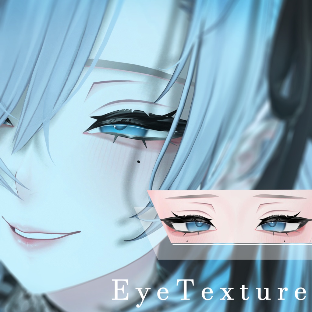 ✨【Rui】make up texture ✨