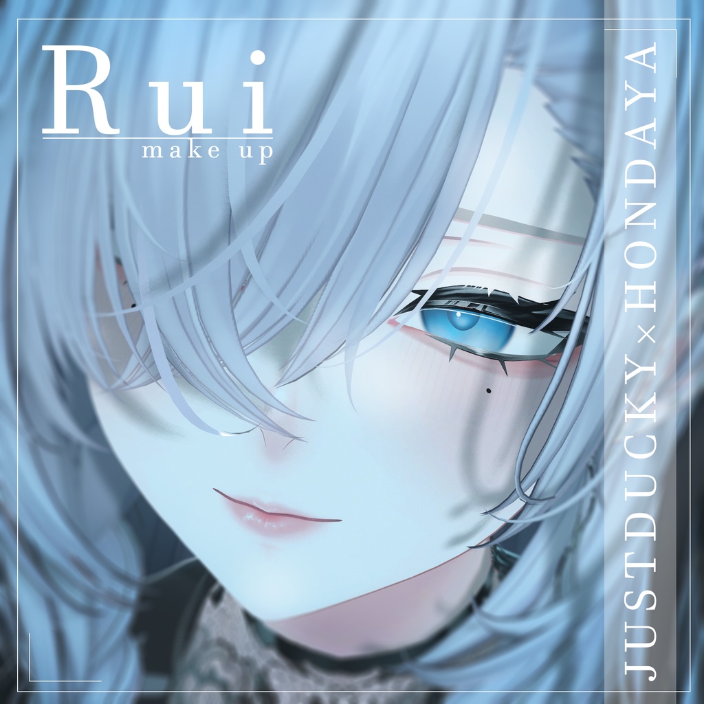 ✨【Rui】make up texture ✨