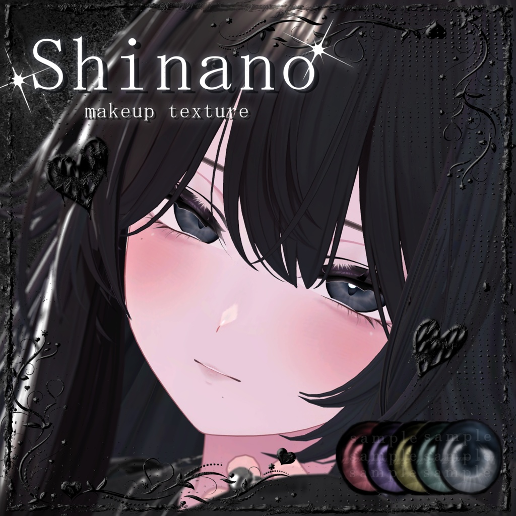 ✨【Shinano】make up texture ✨