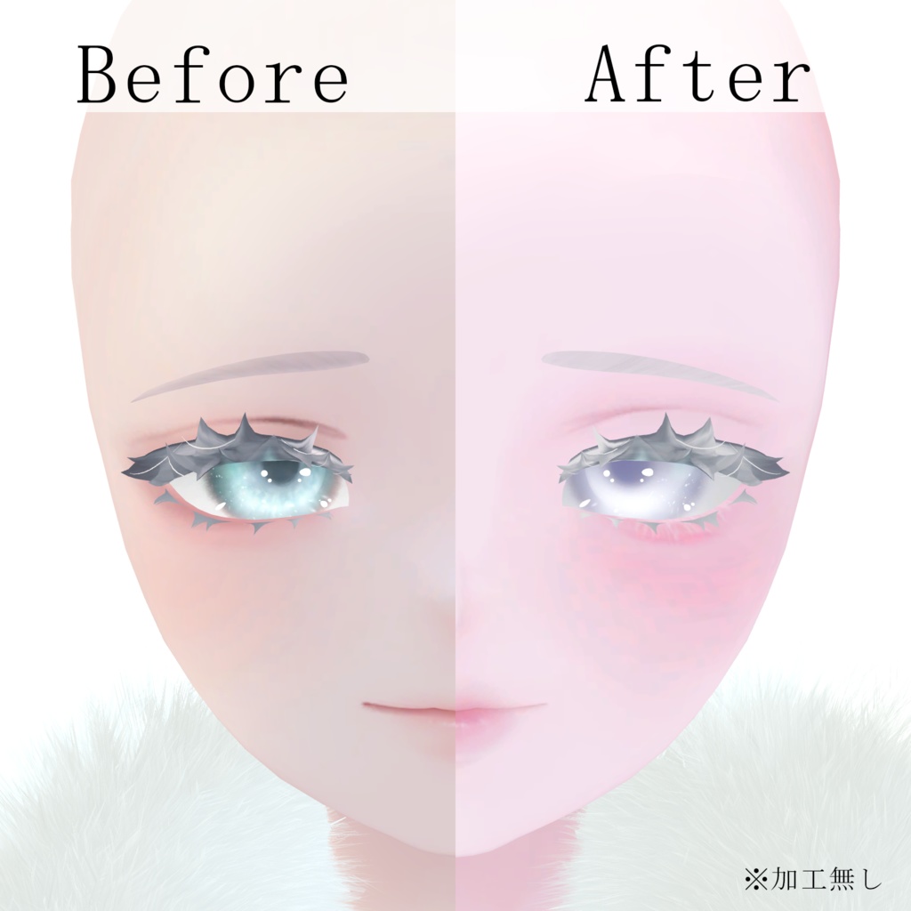 ❄【Toyuki】make up texture ❄