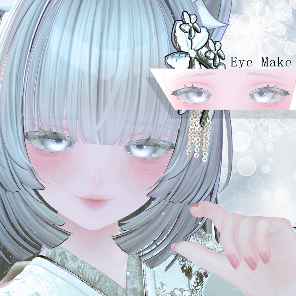 ❄【Toyuki】make up texture ❄
