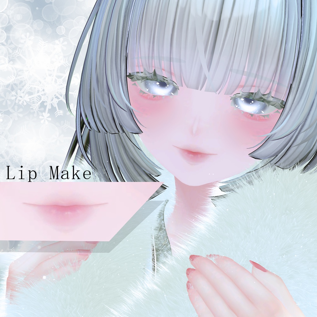 ❄【Toyuki】make up texture ❄