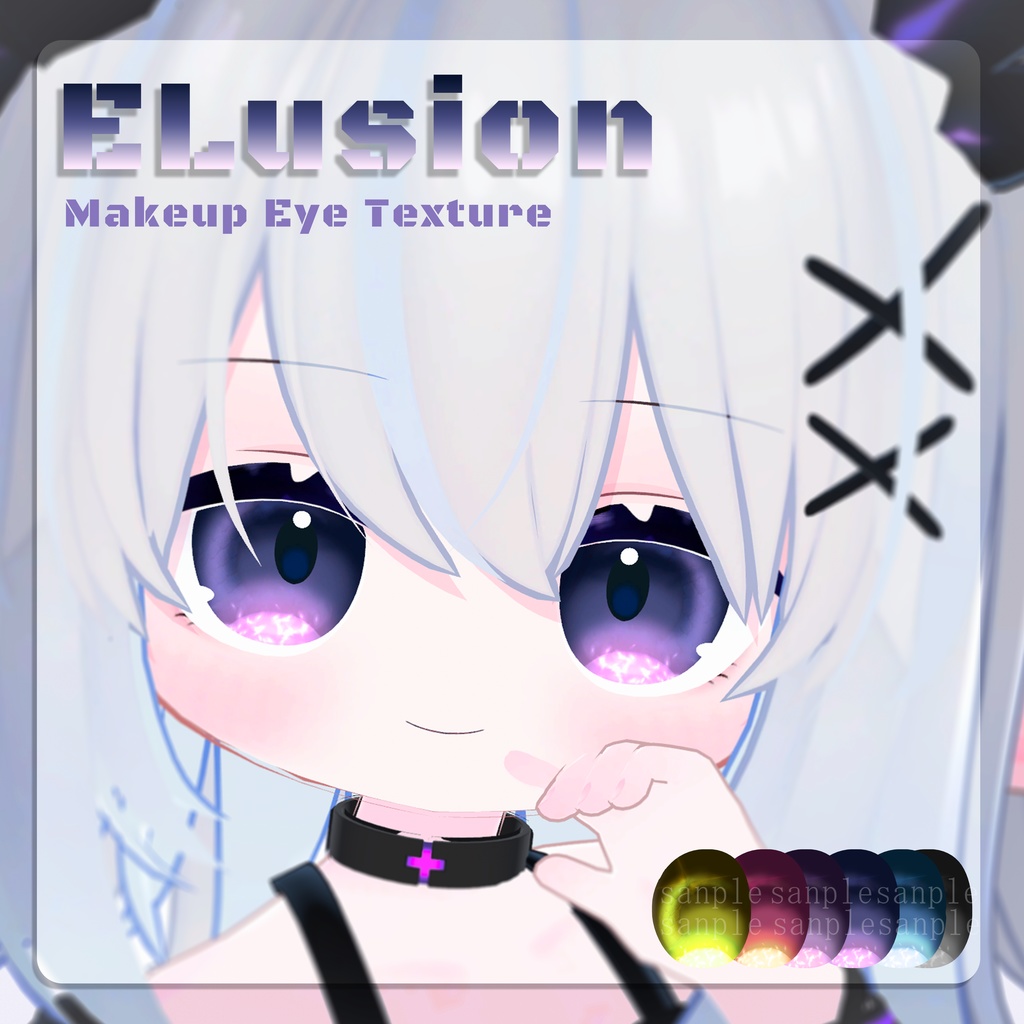 【Elushion+Nemesis】make up and Eye texture