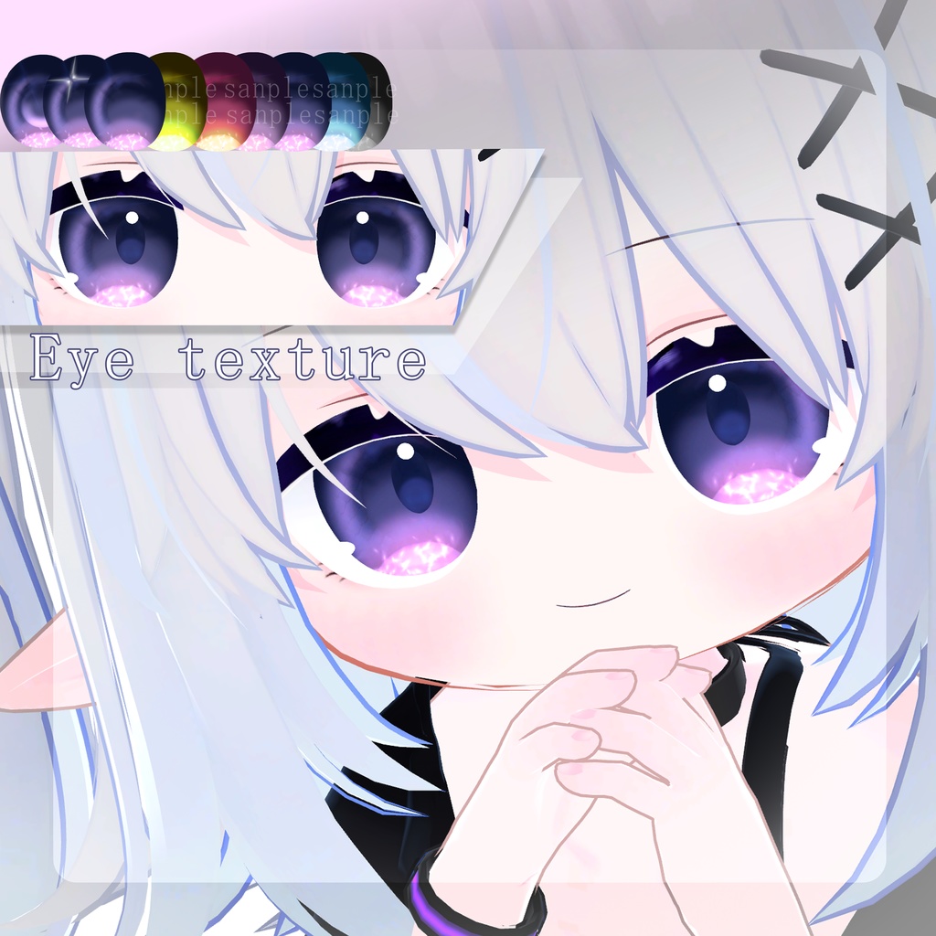 【Elushion+Nemesis】make up and Eye texture