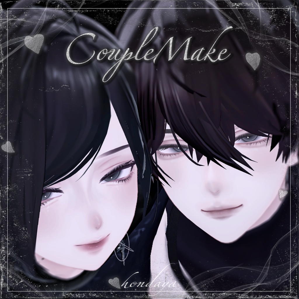 【複数対応】❣セール中❣ 💕 couple make💕