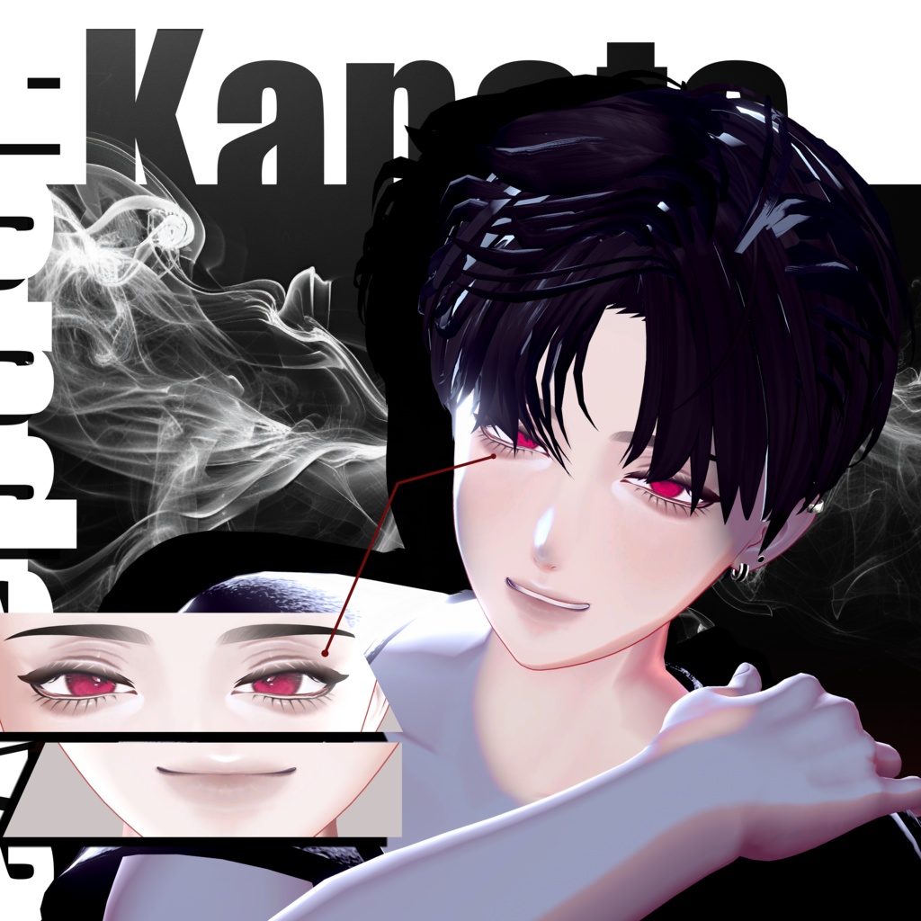 ♥️【10アバター対応】Crimson Veil 深紅のベール Make up Texture♥️