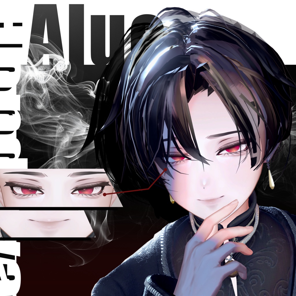 ♥️【10アバター対応】Crimson Veil 深紅のベール Make up Texture♥️