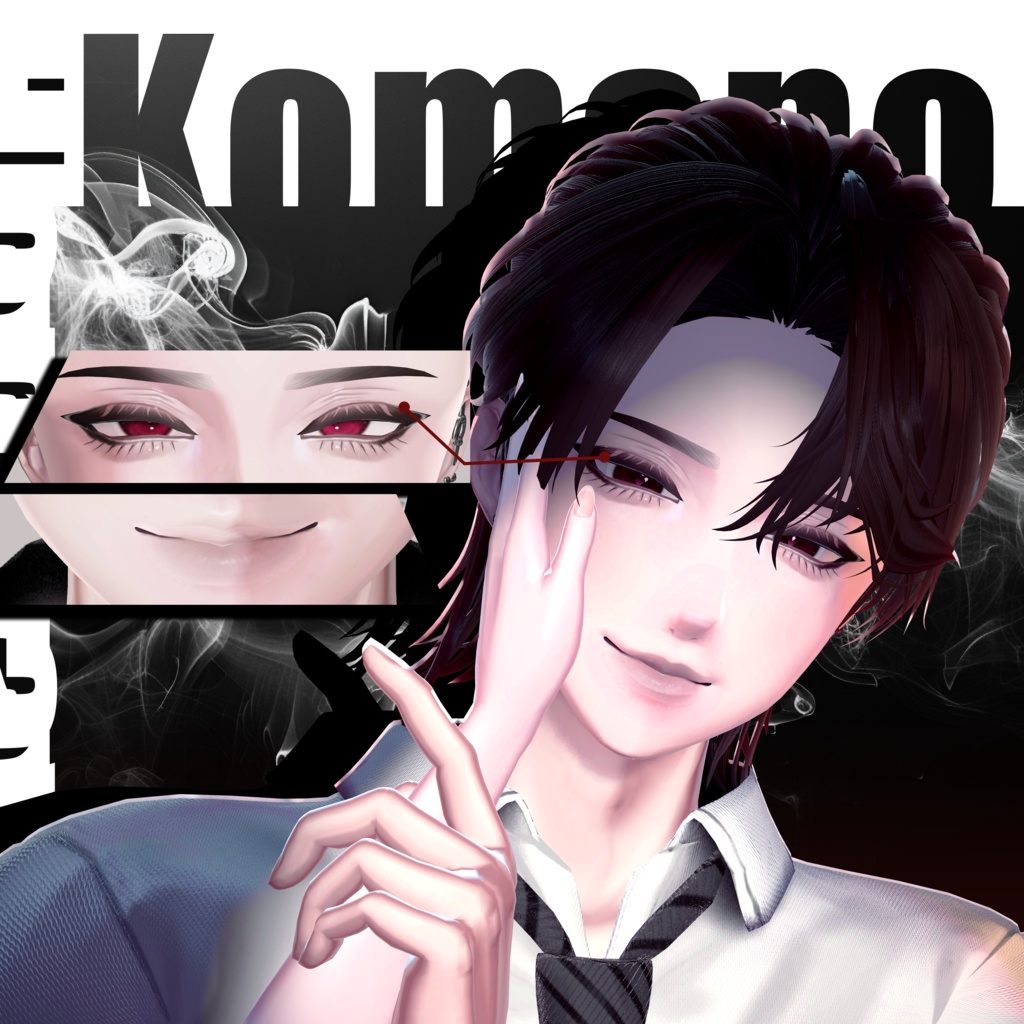 ♥️【10アバター対応】Crimson Veil 深紅のベール Make up Texture♥️