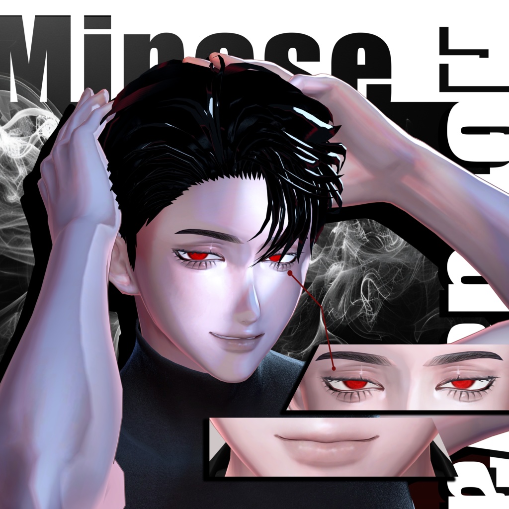 ♥️【10アバター対応】Crimson Veil 深紅のベール Make up Texture♥️