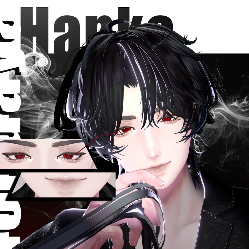 ♥️【10アバター対応】Crimson Veil 深紅のベール Make up Texture♥️