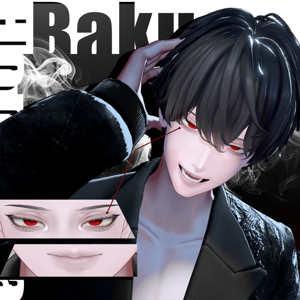 ♥️【10アバター対応】Crimson Veil 深紅のベール Make up Texture♥️