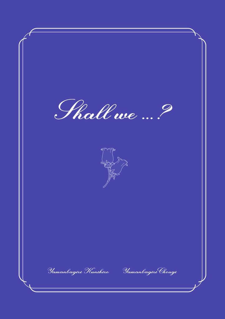 Shall we…?