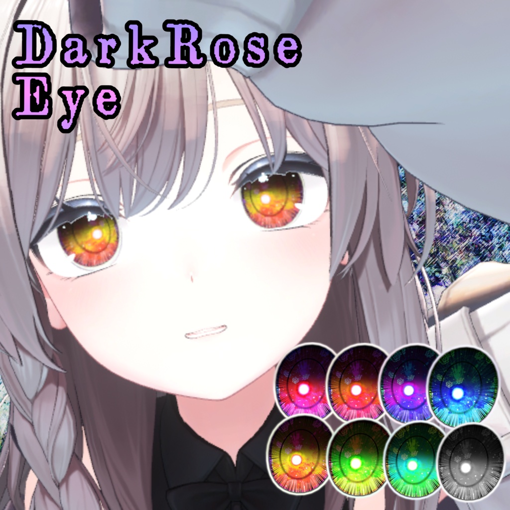 DarkRoseEye