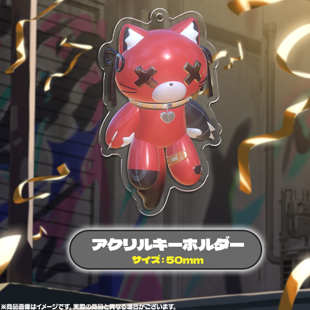 赤彩みあ生誕祭2025グッズ