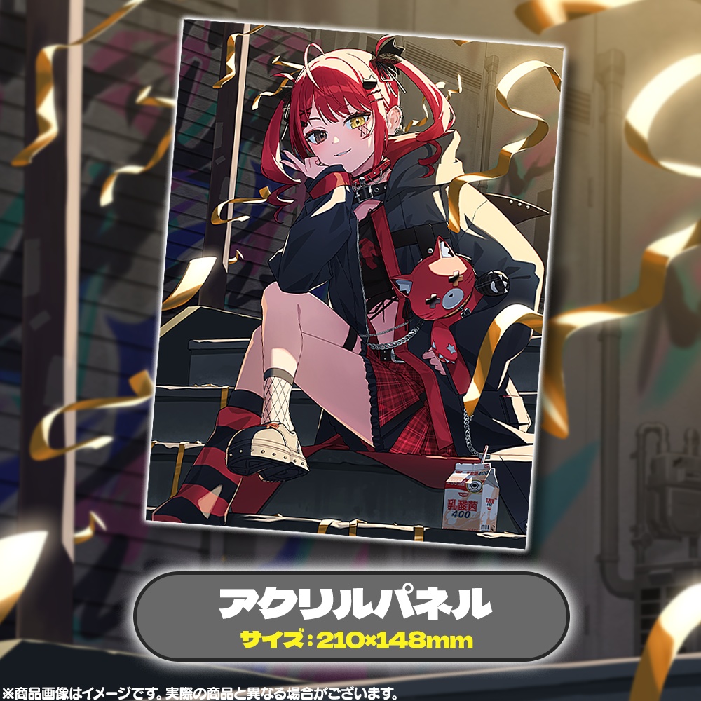 赤彩みあ生誕祭2025グッズ