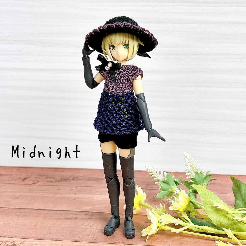 フレームアームズ・ガールサイズ 透かし編みチュニック&おぼうしセット スペシャルカラー ヴィオラ Twilight ・Midnight