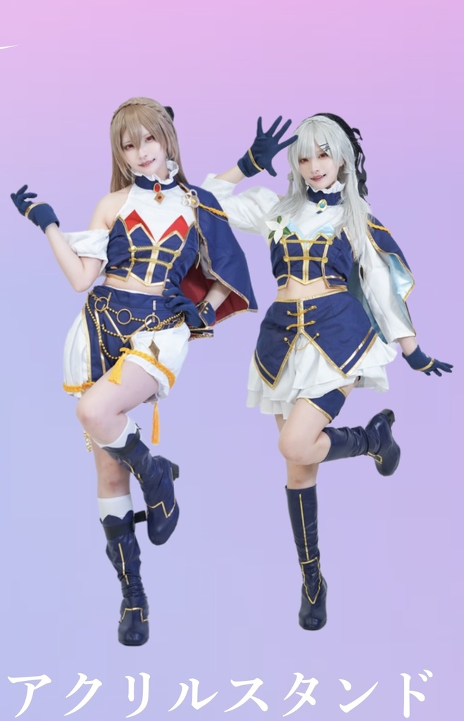 アクリルスタンド全2種