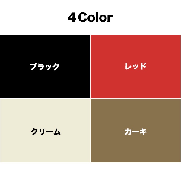 ぬい服|シンプルセーター| メガネネックレス付き|送料別