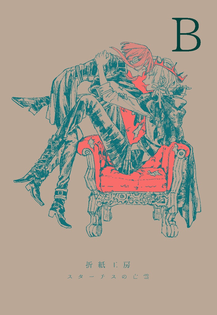 一次創作ポストカードセット