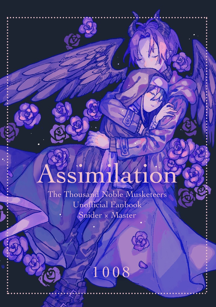 【NL10】Assimilation 【スナマス(無印)】