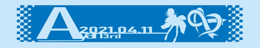 3rdあやんワンマンマフラータオル