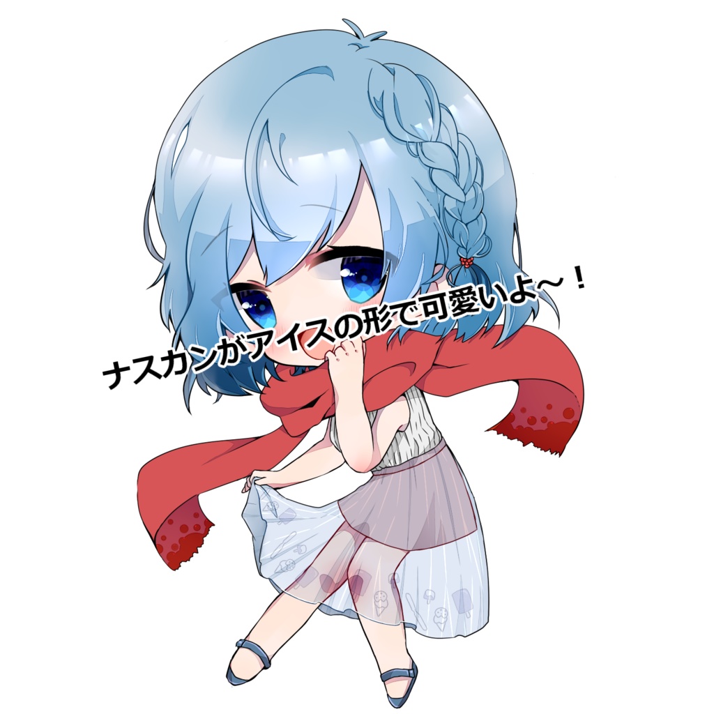 【完売】10周年記念アクリルキーホルダー♡