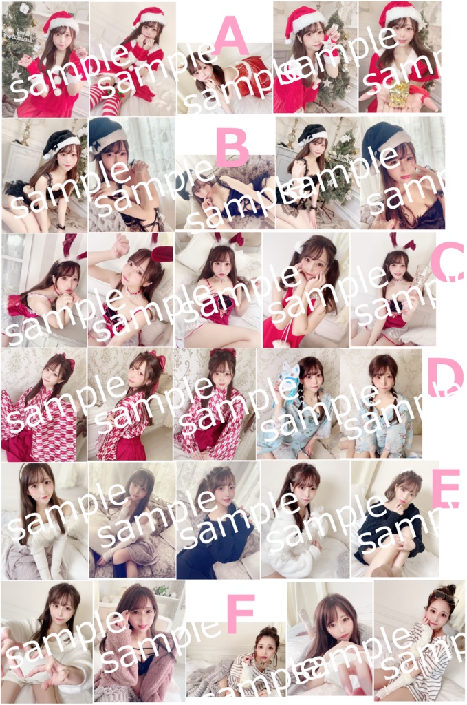 📷♥C105冬のブロマイドセット♥A/豪華特典あり!紹介文を読んでね♥