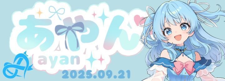 【再入荷/残り3枚】2025年9月21日開催birthdayライブ用フェイスタオル♪