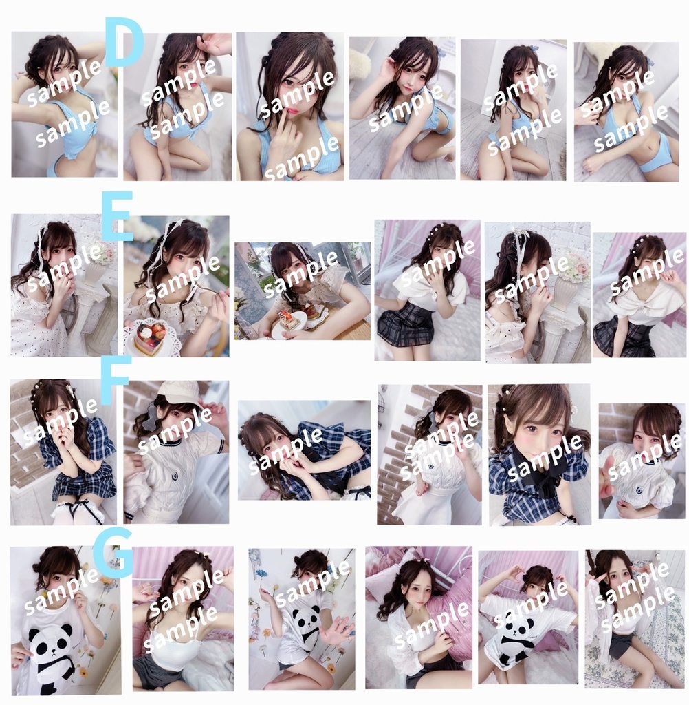 📷C106夏のブロマイドセット💞C.可愛いと大人編(水着)