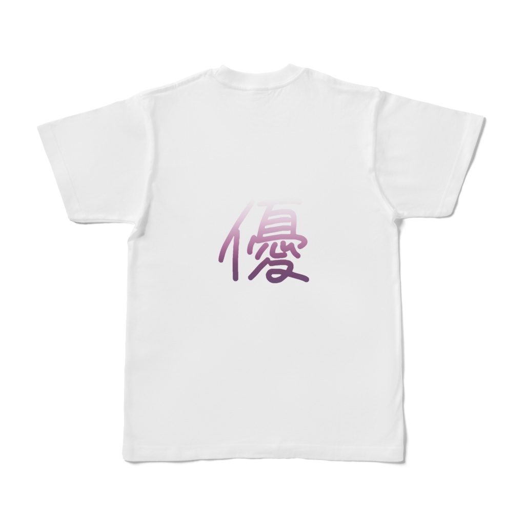 アズール・ビースト『榊優香』Tシャツ