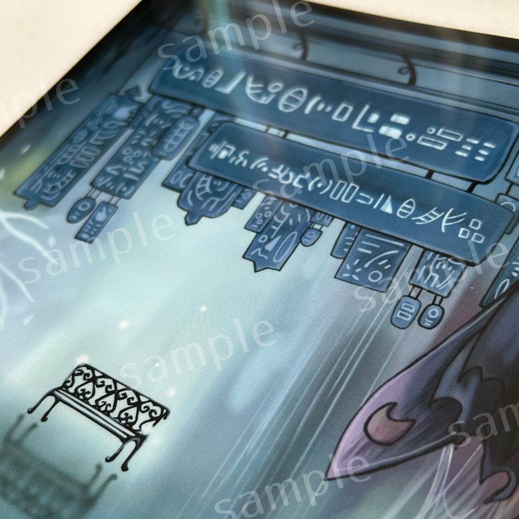 玉虫色クリアファイル