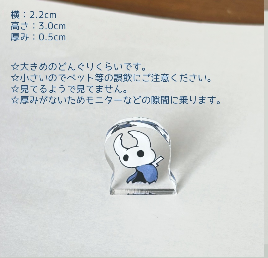 がんつけホロくんミニアクスタ