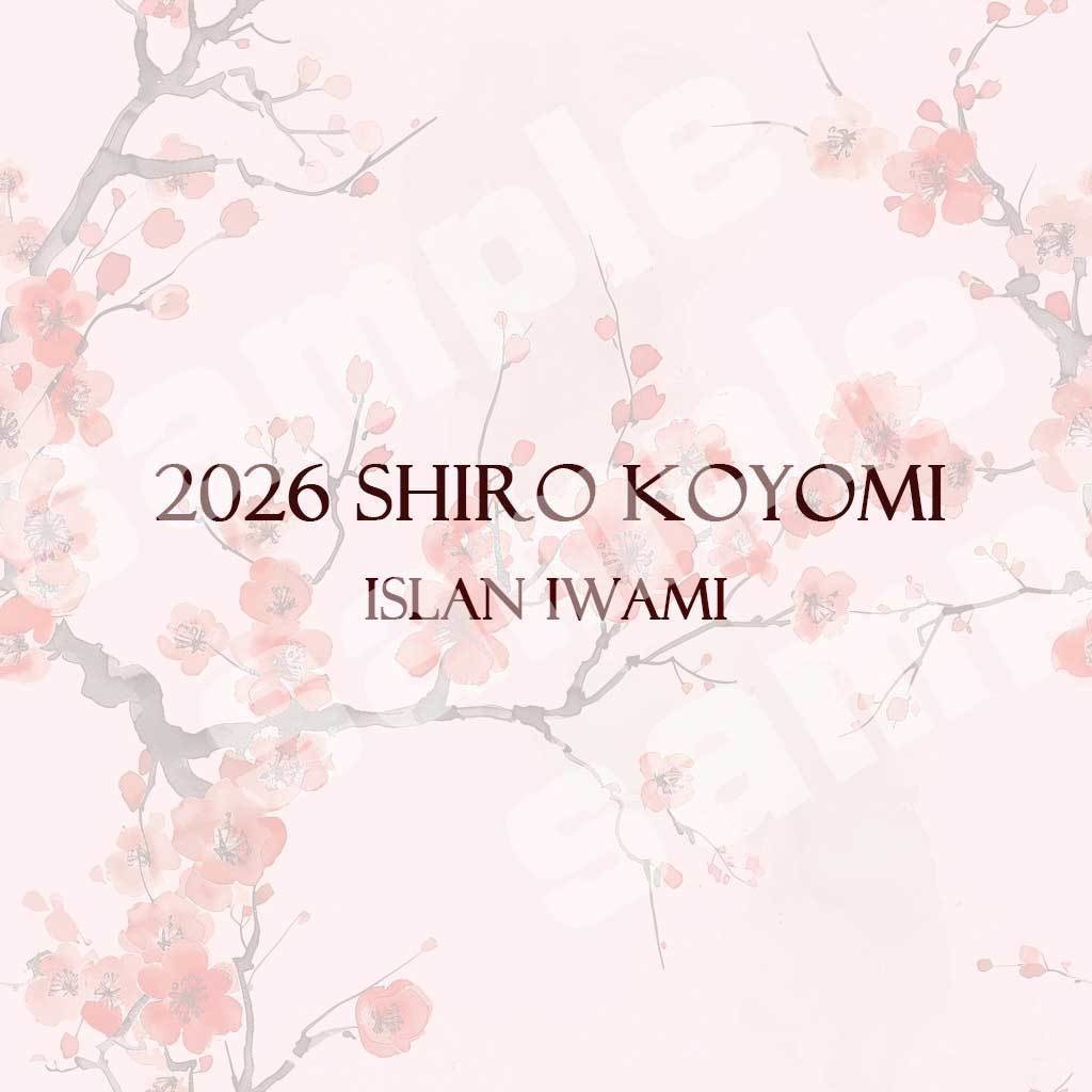 シロ文鳥カレンダー　2026 Shiro Koyomi