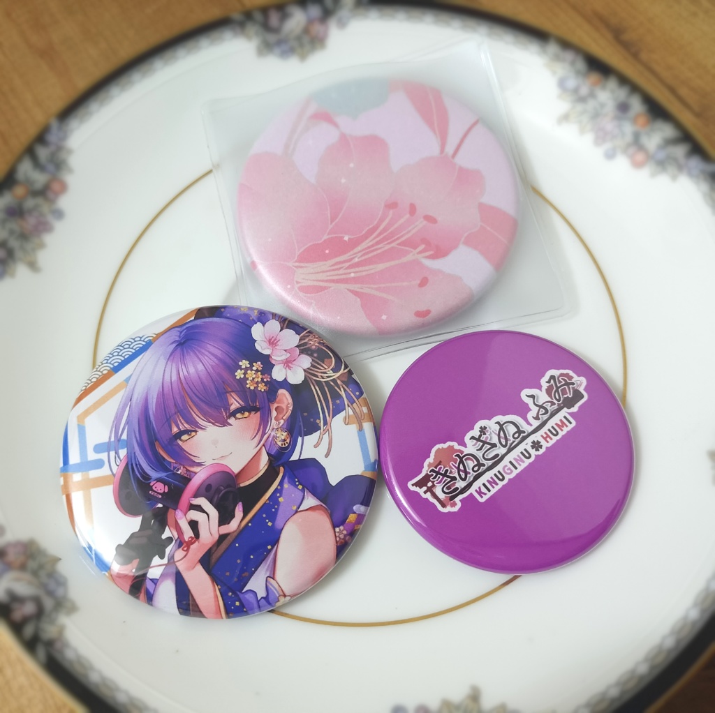 ‖ 受注終了 ‖ きぬぎぬふみ初グッズ