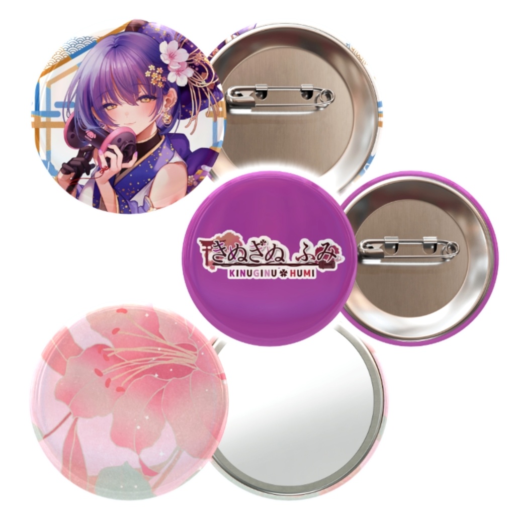 ‖ 受注終了 ‖ きぬぎぬふみ初グッズ