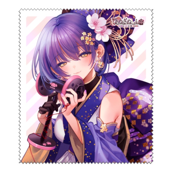 ‖ 受注終了 ‖ きぬぎぬふみ初グッズ