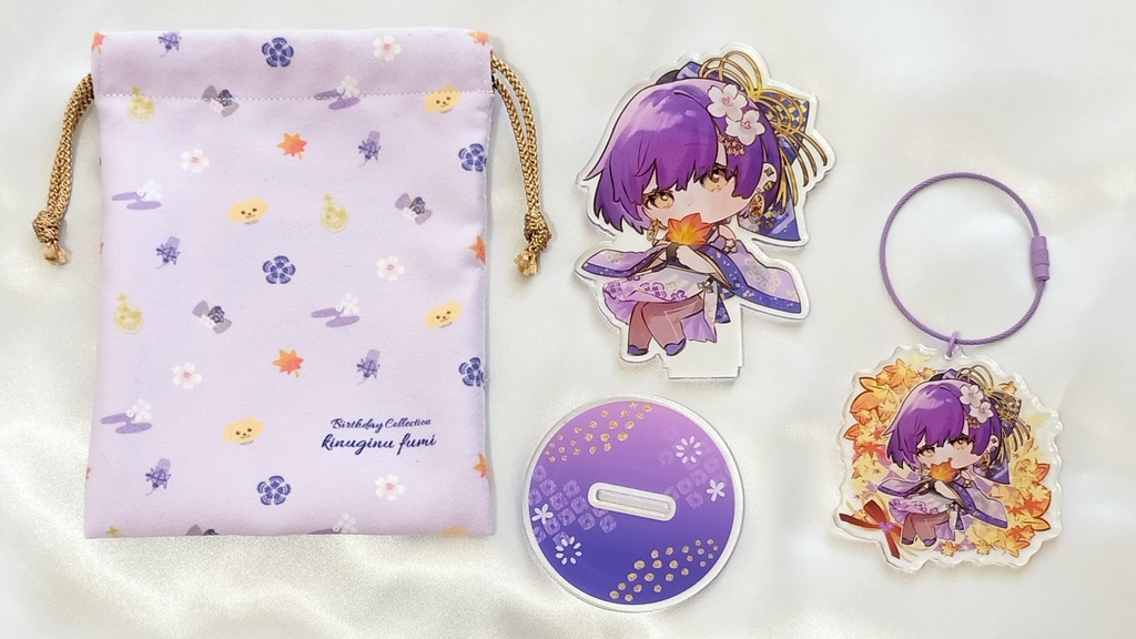 ‖ 数量限定 ‖ きぬぎぬふみ -2025年- 誕生日グッズ&ボイス