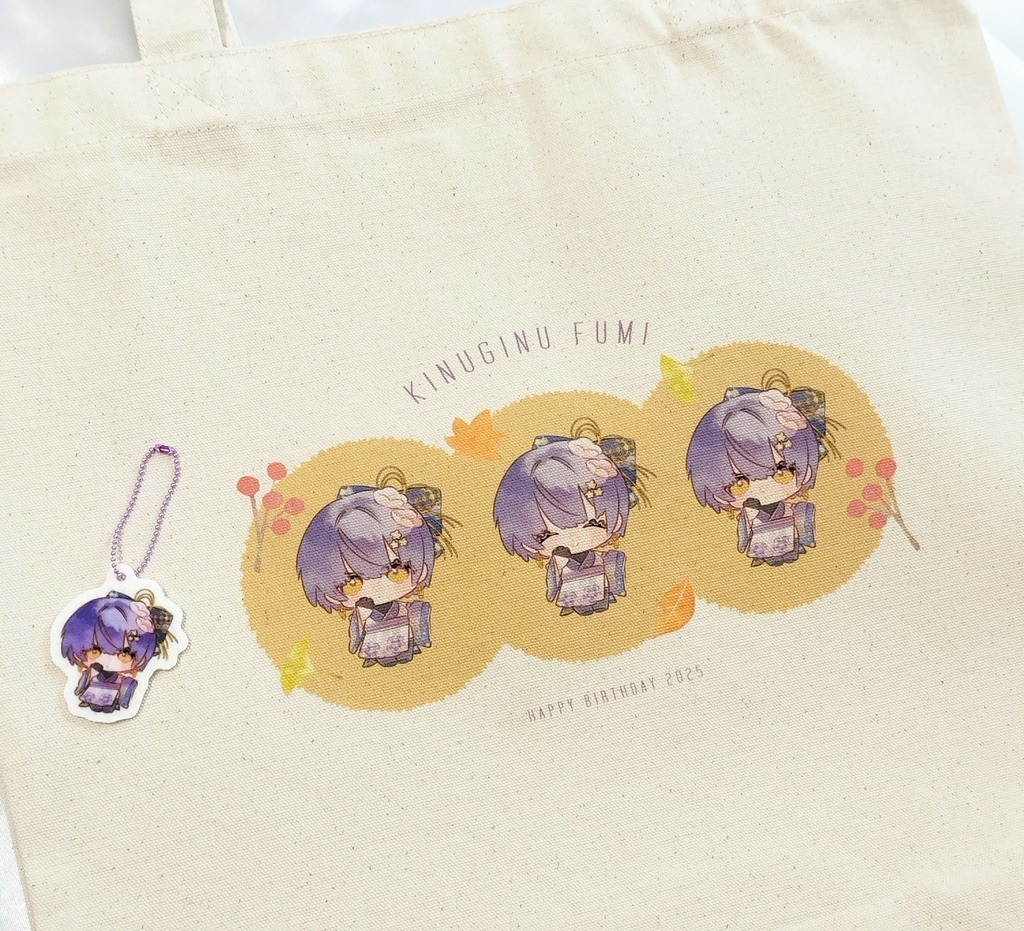 ‖ 受注終了 ‖ きぬぎぬふみ -2025年- ちまっとおでかけ!セット