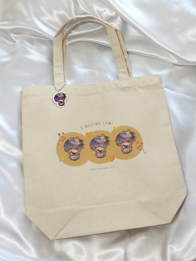 ‖ 受注終了 ‖ きぬぎぬふみ -2025年- ちまっとおでかけ!セット