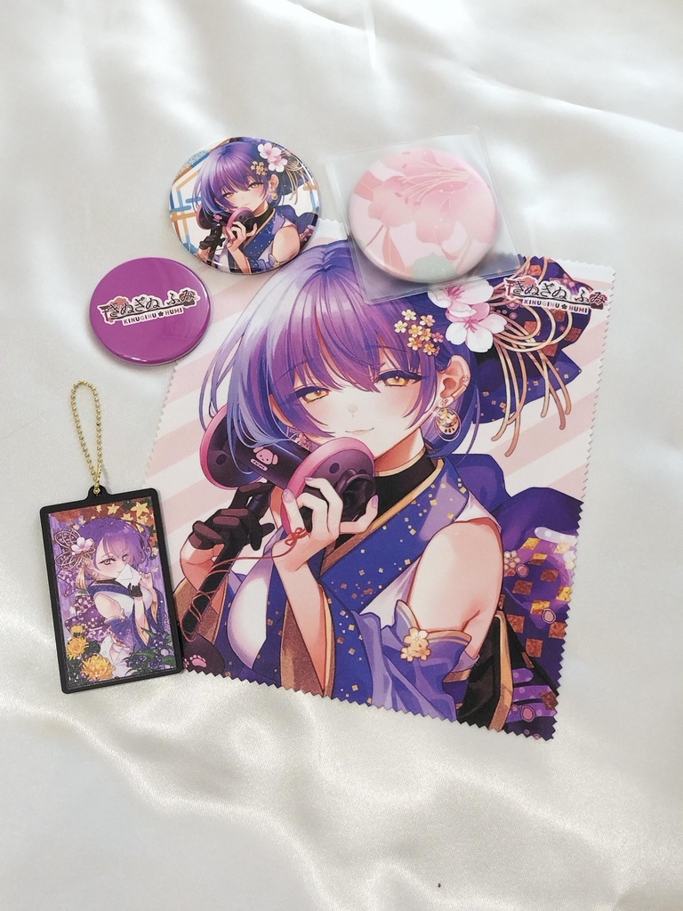 ‖ 数量限定 ‖ きぬぎぬふみ -2024年- 誕生日初グッズ