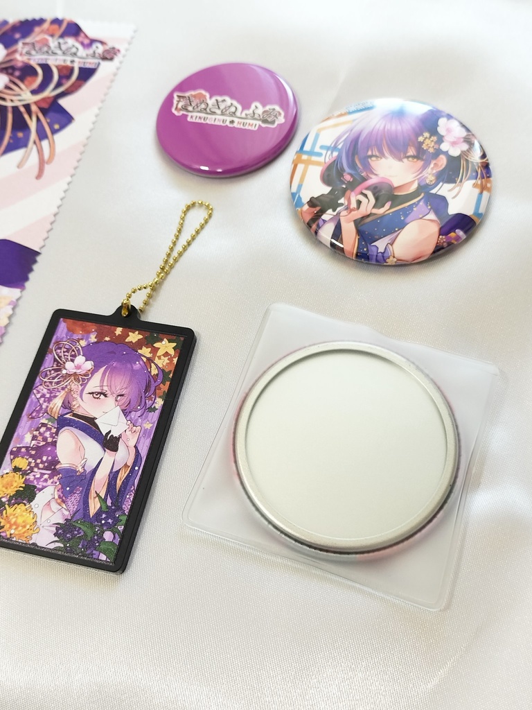 ‖ 数量限定 ‖ きぬぎぬふみ -2024年- 誕生日初グッズ