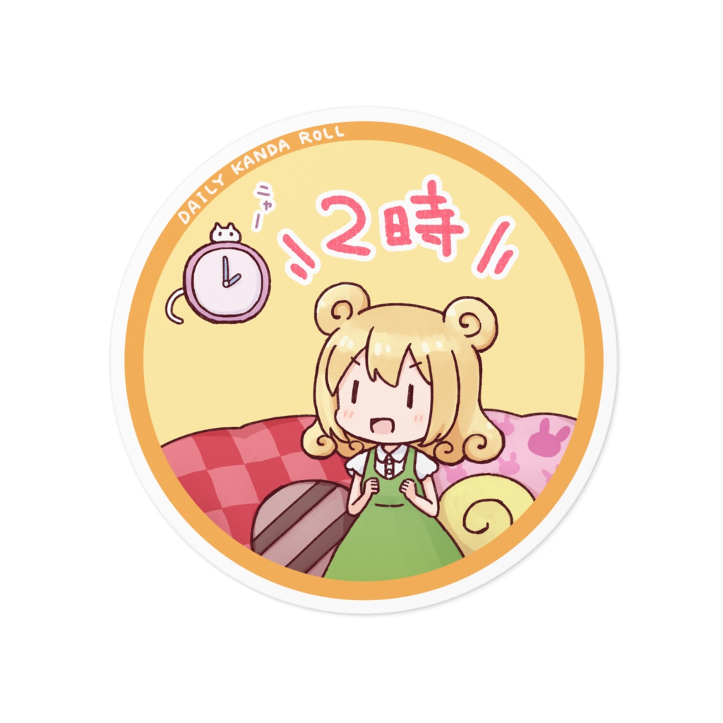 神田ロールちゃんステッカー①