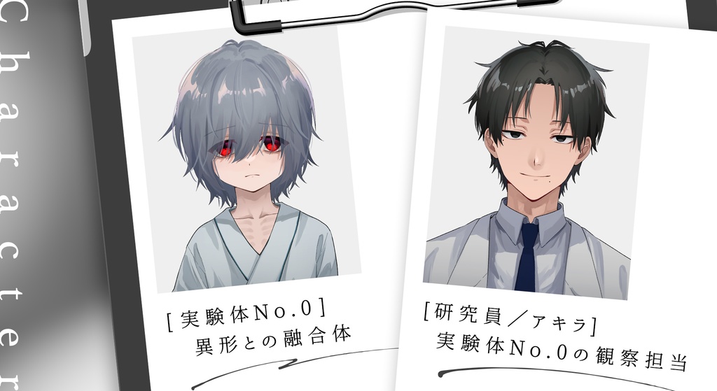 【ストプレ】コールドロンに灯る明かり